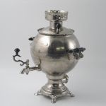 419 5340 Samovar